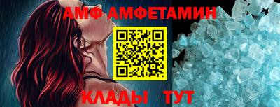 твердый Берёзовский