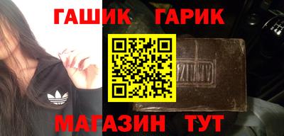 твердый Берёзовский