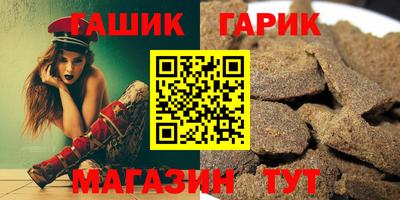 ECSTASY Беслан