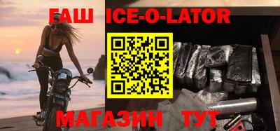 мефедрон VHQ Берёзовский