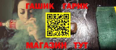 СК Беслан
