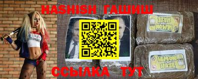 твердый Берёзовский