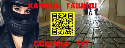 СК Беслан