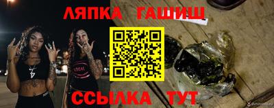 твердый Берёзовский