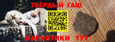 мефедрон VHQ Берёзовский