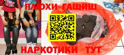 ECSTASY Беслан