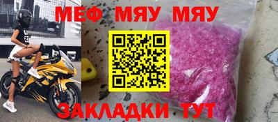 метадон Бузулук