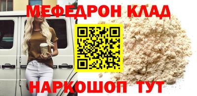 твердый Берёзовский