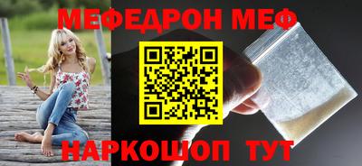 твердый Берёзовский