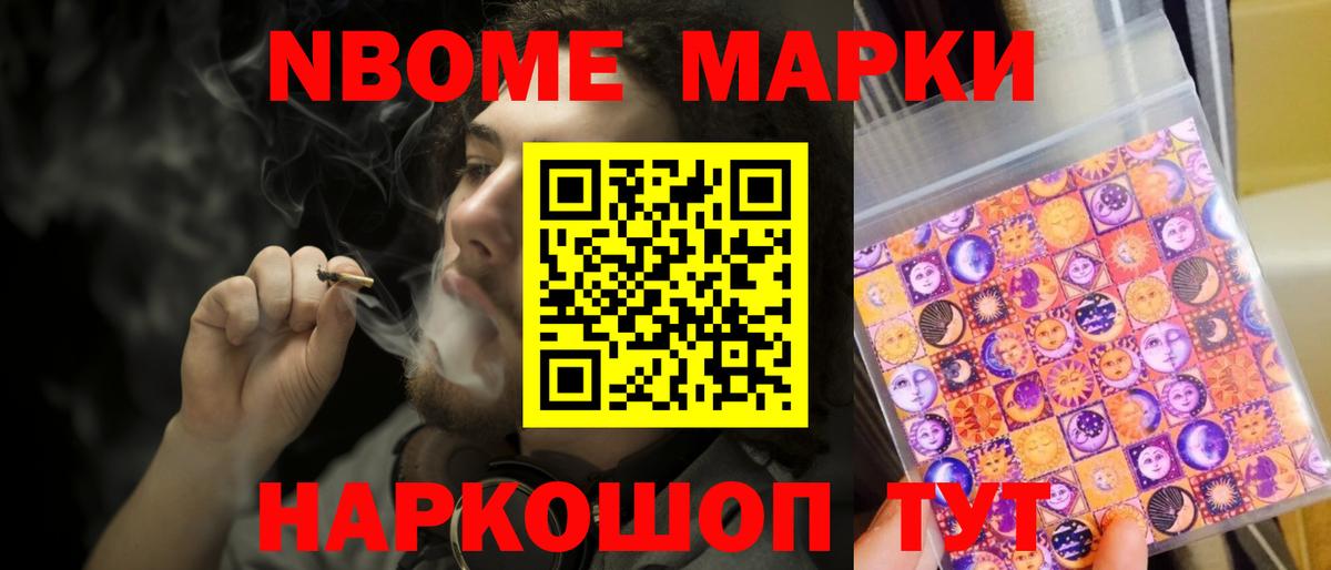 Лсд 25 экстази ecstasy  Вход с VPN  LSD-25 экстази  LSD-25 экстази кислота  Выборг 