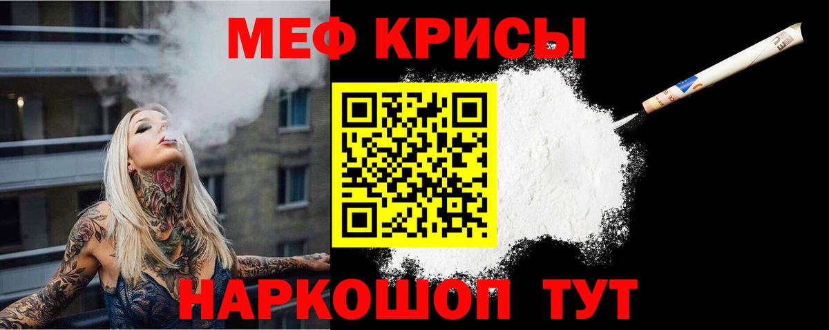 МЕФ  Выборг